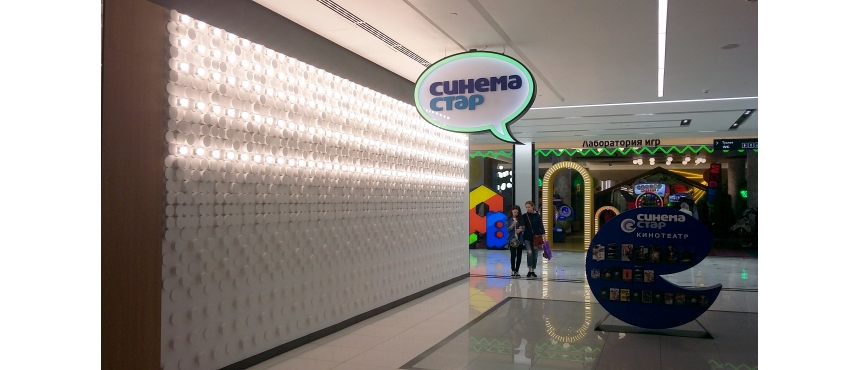 Современные отделочные материалы для внутренних стен